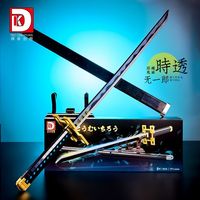 DK1515 Modelo Decorativo de Katana Samurai, 771 Piezas con Funda, Soporte de Exhibición, Juego de Bloques de Construcción Coleccionables para Escritorio, Ensamblaje DIY