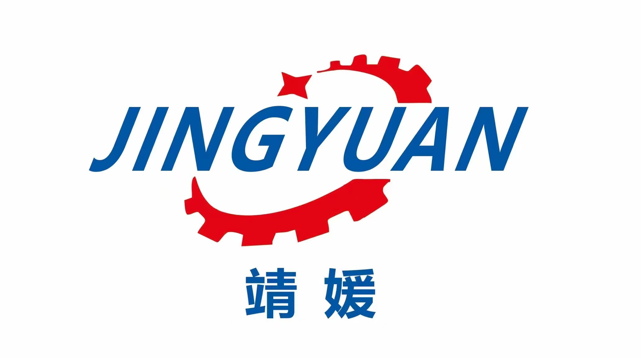 Tianjin Jinghong Trading Co., Ltd. logo