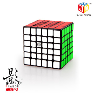 Cube Rubik magnétique Shadow V2 6x6x6, cube de vitesse professionnel pour la compétition - Product Image 3