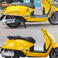 VELODA pour NS150LA – Protection d'échappement en acier au carbone, accessoire de pare-chocs, boîte arrière, bloc réfléchissant, modification électroplaquée, garantie 1 an
