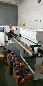 Completamente automatico centro di carta macchina di taglio <span class=keywords><strong>cutter</strong></span> nucleo - Product Image 3