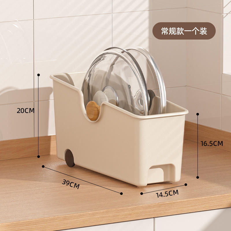 Modelo estándar [con ruedas]