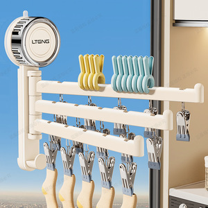 LITENG Wall Mounted Clothes Drying Rack Foldable With Clips For Indoor Use Space Saving Design - Product Image 2