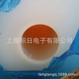 26F  PE - Product Image 4