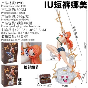 Figurine d'anime en PVC <span class=keywords><strong>de</strong></span> 30 cm, Nami avec effet <span class=keywords><strong>de</strong></span> <span class=keywords><strong>foudre</strong></span> nuageuse <span class=keywords><strong>de</strong></span> <span class=keywords><strong>Zeus</strong></span>, statue <span class=keywords><strong>de</strong></span> collection avec boîte, vente en gros - Product Image 2