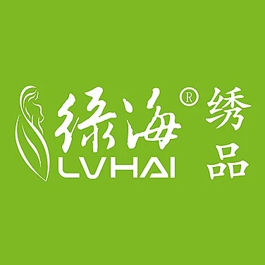 Guangdong Haidi Fine Embroidery Industrial Co., Ltd. logo