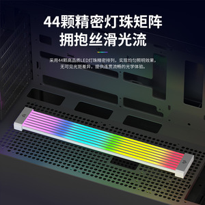 AL300diyARGB - Product Image 3