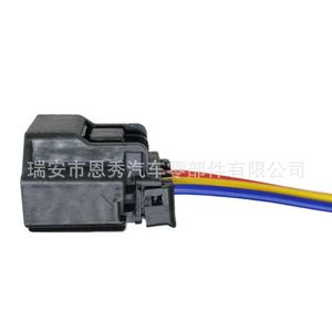 Conector de Plástico Negro para Sensor de Posición del Cigüeñal Doméstico para Altima VQ35DE VK56DE Infiniti - Product Image 1