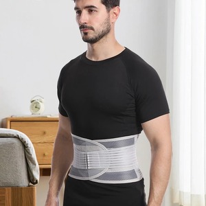 Faja Lumbar de Soporte para la Espalda Baja, Cómoda, Ajustable, con Soporte Extraíble, Compresión y Masaje, para Hombres y Mujeres, para Aliviar el <span class=keywords><strong>Dolor</strong></span> Deportivo - Product Image 2