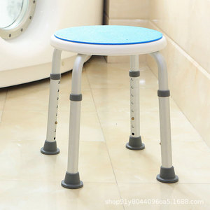 Aluminum Alloy Shower <b>Stool</b> Non-slip Round <b>Seat</b> For Elderly And Pregnant Woman Toilet Use Blue Color - Product Image 1
