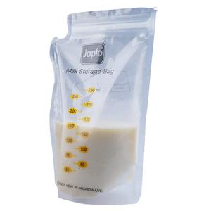 Customized Breastmilk Storage Bags