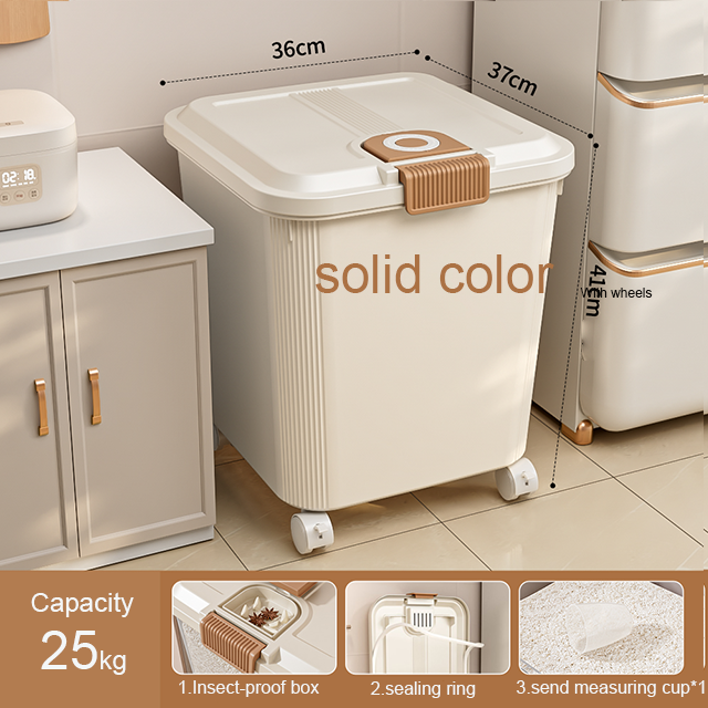 beige  color   25kg-Wheel