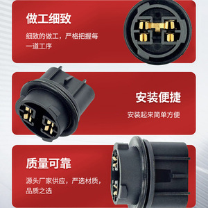 ซ็อกเก็ตไฟเบรกอเนกประสงค์สำหรับรถบรรทุก RZ 01 A0432 พลาสติกสำหรับเปลี่ยนซ่อม - Product Image 5