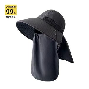 Sombrero para el sol de ala ancha con solapa para el cuello, color gris, protección UV para actividades al aire libre - Product Image 5