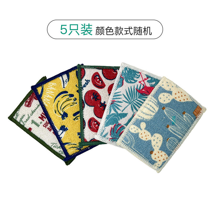 5 pieces, random color