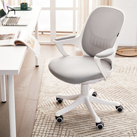 Chaise de bureau ergonomique élégante du fabricant, structure stable avec accoudoirs et dossier, idéale pour le bureau, la salle d'étude et la maison