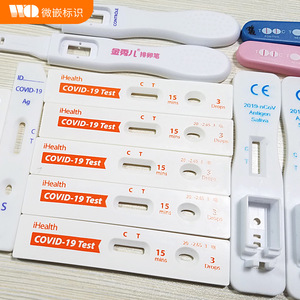เครื่องพิมพ์อิงค์เจ็ท UV แบบฝังไมโคร S5000 สำหรับพลาสติก โลหะ กระดาษ เครื่องพิมพ์รหัสแบบหนึ่งรายการหนึ่งรหัส - Product Image 1