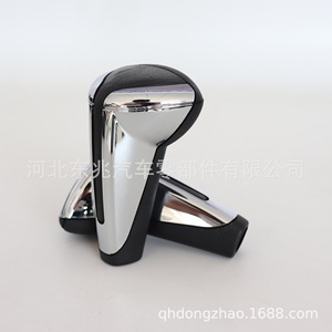 Citron Car Gear <b>Knob</b> DZ11Q52 Aluminium Alloy Ergonomic <b>Shift</b> Handle For Automatic Transmission - Product Image 4