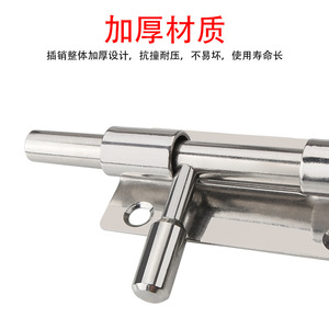 304 Stainless Steel Door Bolt Surface Mounted Easy Installation Traditional Style Bathroom Wooden Door Latch - Product Image 3