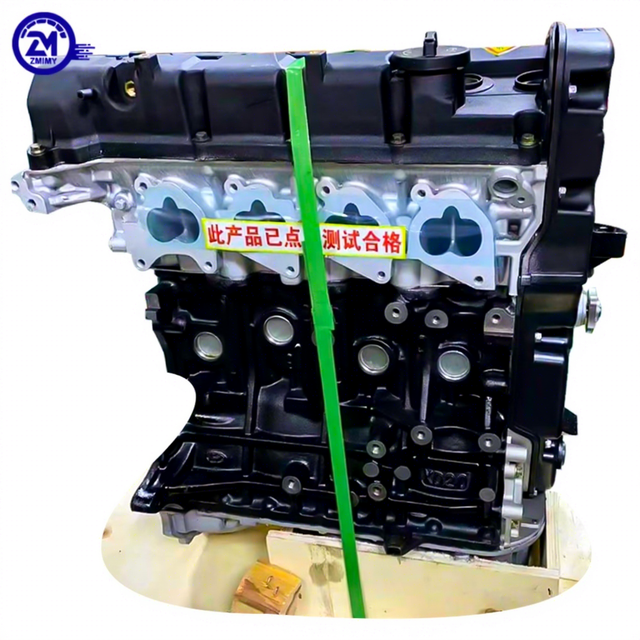 Automobile Auto Parts G4GA New Car Engine Assembly for Kia G4EE G4ED G4GA G4GB G4GC Sportage Hyundai Kia