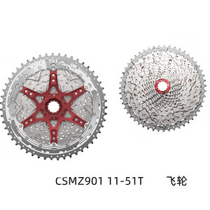 <span class=keywords><strong>SunRace</strong></span> Cassette de roue libre pour vélo à 12 vitesses CSMZ901 CSMZ903 CSMZ600 11-51T en alliage d'aluminium pour VTT - Product Image 6