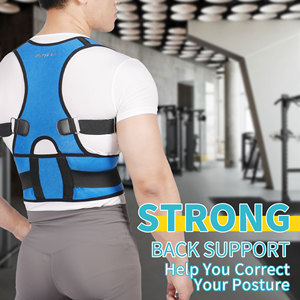เข็มขัดพยุงหลังจากโรงงาน |   อุปกรณ์แก้ไขท่าทาง<span class=keywords><strong>หลัง</strong></span><span class=keywords><strong>ที่</strong></span>สวมใส่สบายสำหรับสำนักงาน การสวมใส่ในชีวิตประจำวัน และการเล่นกีฬา - Product Image 6