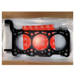 ปะเก็นฝาสูบ 059103383EP 3.0tdi สำหรับ Toyota FAW JP ปี 2004 ขึ้นไป - Product Image 3
