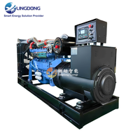 Générateur triphasé silencieux de type 250 kW, fréquence 50 Hz, groupe électrogène diesel de 300 kVA, 1500 tr/min pour usine de transformation alimentaire