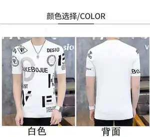 Polyester Summer short sleeved T-shirt for young men's clothing trend casual half sleeved round neck printed top T-shirt