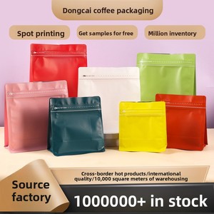 Bolsa <span class=keywords><strong>de</strong></span> Embalaje Personalizada para Granos <span class=keywords><strong>de</strong></span> Café, con Sello <span class=keywords><strong>de</strong></span> Ocho Lados, Tipo Stand-Up, <span class=keywords><strong>de</strong></span> Aluminio <span class=keywords><strong>de</strong></span> Grado Alimenticio, MOPP, VMPET, PE, Plástico, Formato <span class=keywords><strong>Cubo</strong></span> - Product Image 5