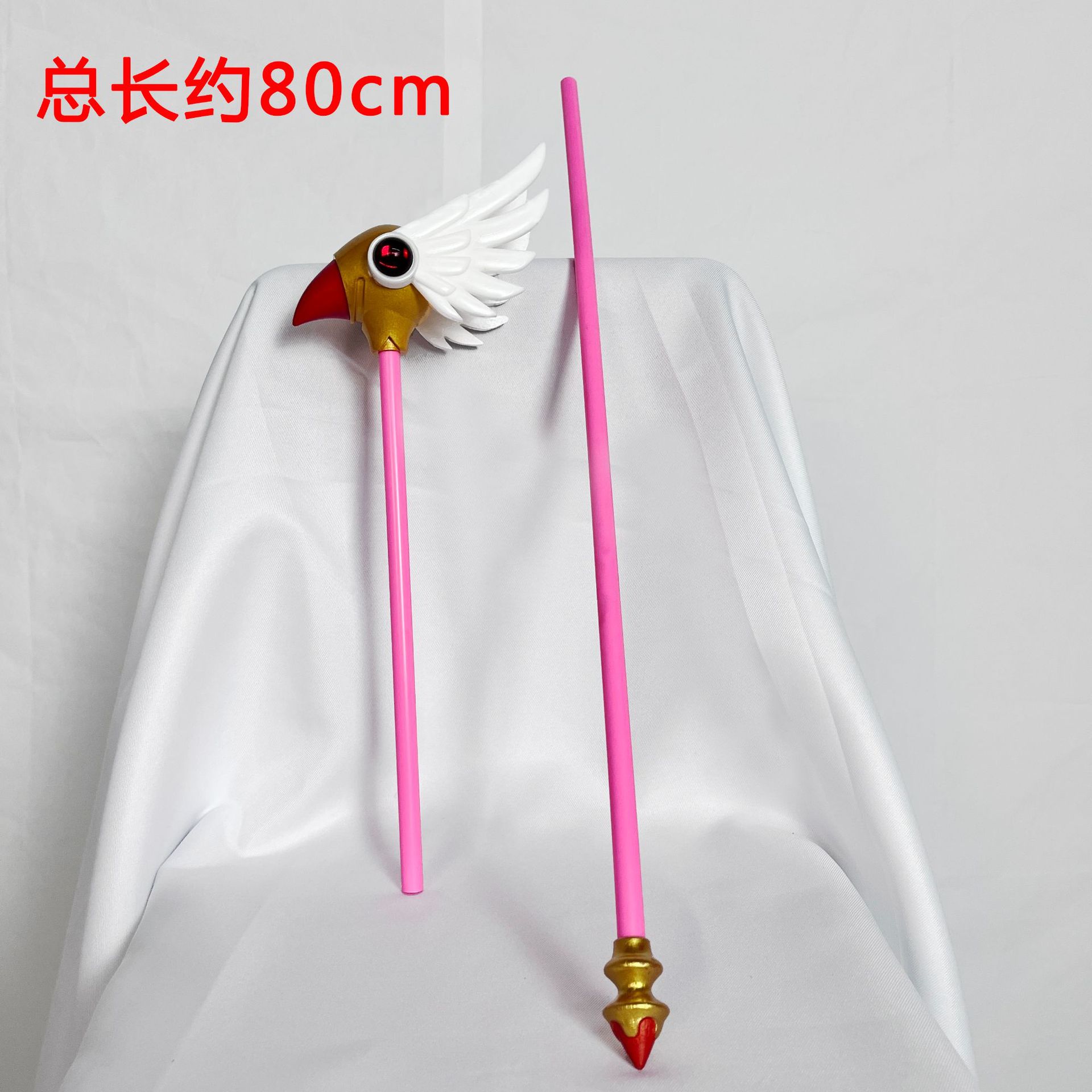 Personal de Sakura
