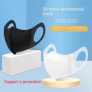 Einweg 3D Wide Earloop Atemschutz maske Sommer Atmungsaktives dünnes Gesicht Kleine Erwachsene Schwarz & Weiß Wieder verwendbare Gesichts bedeckung Großhandel - Product Image 2