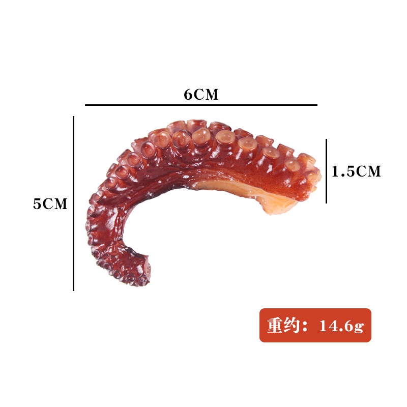 Grilled squid tentacles