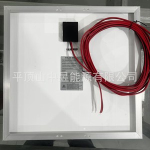 Panel Solar Policristalino 156.75mmx156.75mm 18V 15W 25W 45W Para Iluminación Exterior y Seguridad - Product Image 2