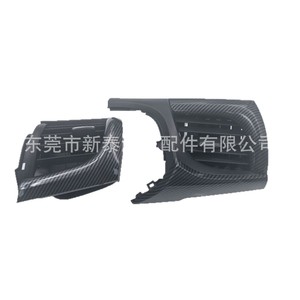 Rejillas de Ventilación del Aire Acondicionado para el Tablero de Toyota Hilux 55650-KK140, Clip ABS para Calefacción y Refrigeración Combinadas - Product Image 1