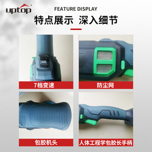 Cordless <b>Polishing</b> Machine 6in 20V Lithium Battery <b>Car</b> Detailing Tool - Product Image 2
