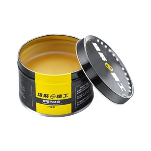 Xiongju Welding Torch Anti <b>Clogging</b> Paste 200g For MIG Welding Nozzle Protection - Product Image 2