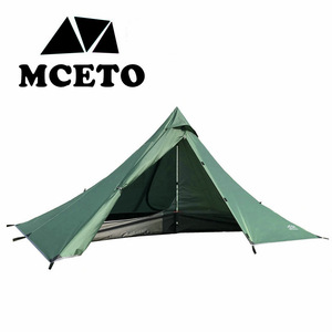 MCETO Pyramid <b>Tent</b> 1 Person Ultralight Double Layer <b>Waterproof</b> Outdoor Camping Shelter Four Seasons Use - Product Image 5