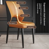 Chaise de salle à manger de style italien moderne et minimaliste, avec dossier en cuir et structure métallique, personnalisable, sensation de luxe haut de gamme pour la maison