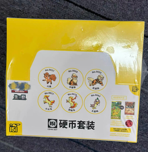 Boîte scellée PTCG 151 Poly Coin <span class=keywords><strong>Set</strong></span> Version chinoise Coffret cadeau <span class=keywords><strong>de</strong></span> collection pour les passionnés <span class=keywords><strong>de</strong></span> jeux <span class=keywords><strong>de</strong></span> cartes - Product Image 3