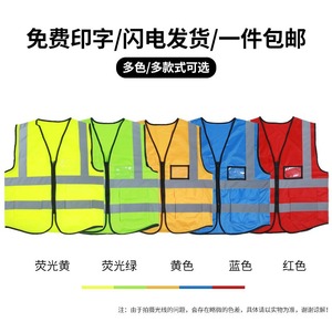 Chaleco de seguridad reflectante Nuoan de alta visibilidad con bolsillos para construcción, ciclismo, trabajo en el tráfico, uso diurno y nocturno - Product Image 5