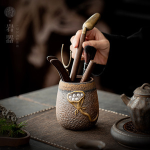 Juego de Utensilios de Té de Cerámica para Seis Personas, Herramientas de Té para la Ceremonia del Té Kung Fu, Cerámica Redonda con Diseño de Flor Roja, Origen Dehua - Product Image 4