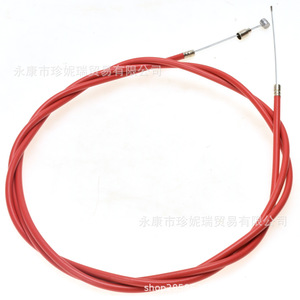 Câble de frein à disque arrière pour Scooter M365, 195mm, ligne de frein rouge en acier inoxydable, durable, pour l'entretien et la réparation des Scooters électriques - Product Image 1