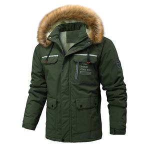 Nouvelle veste coupe-vent pour homme, printemps-automne, simple couche, fine, respirante, quatre saisons, imperméable et coupe-vent, pour l'extérieur et les activités chaudes. - Product Image 2