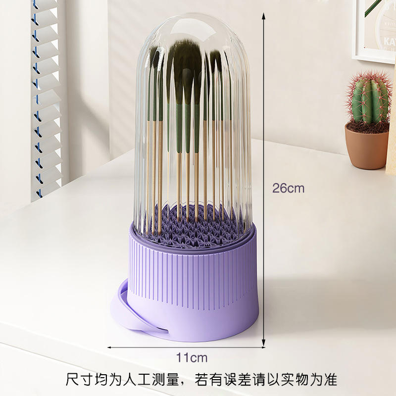 รุ่นอัปเกรด [สีม่วง 4-in-1 ซักผ้า อบแห้ง และจัดเก็บ]