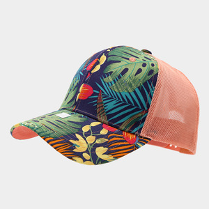 قبعة صيفية جديدة بطبعة ورق شجر للرجال والنساء مستوحاة من عطلة <span class=keywords><strong>Hawaii</strong></span> عارضة مظلة شمسية منحنية جيدة التهوية - Product Image 3