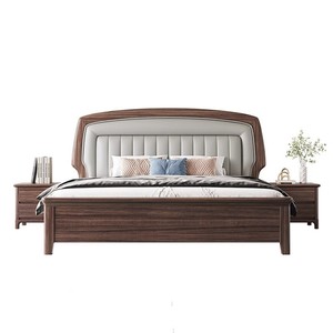 Lit rembourré minimaliste moderne 1,8 m avec rangement, mobilier de chambre en bois d'acajou, lit double style luxe léger - Product Image 4