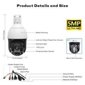 กล้องวงจรปิดสำหรับเฝ้าระวังกลางแจ้งระบบเตือนภัยอัตโนมัติ PTZ - Product Image 6
