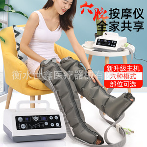 เครื่องนวดบำบัดด้วยแรงดันอากาศ Shixin 4 หัวนวด สำหรับนวดขา ผู้สูงอายุ ใช้ในบ้าน พร้อมหน้าจอสัมผัสและรีโมทคอนโทรล - Product Image 3