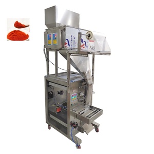 Máquina Empacadora de Arroz 1kg 2kg 5 kg, Máquina Empacadora de Frutos Secos 50g 100g 500g, Máquina Empacadora de Harina de Trigo - Product Image 5